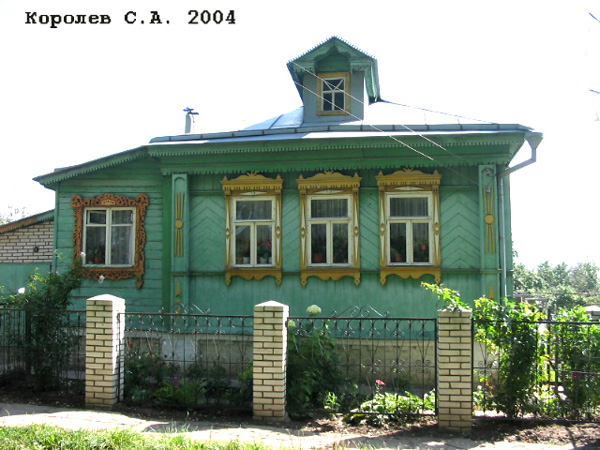 поселок Боголюбово Ленина улица 163 в Суздальском районе Владимирской области фото vgv