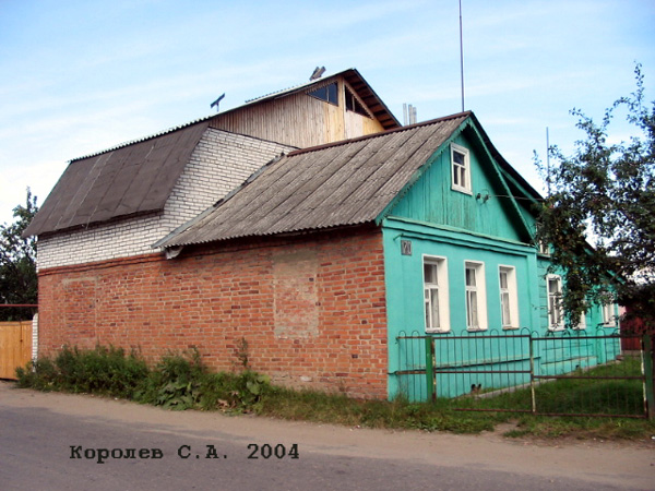 поселок Боголюбово Ленина улица 170 в Суздальском районе Владимирской области фото vgv