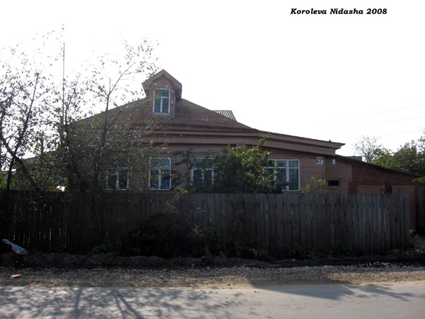 поселок Боголюбово Ленина улица 172а в Суздальском районе Владимирской области фото vgv