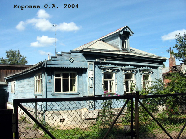 поселок Боголюбово Ленина улица 174 в Суздальском районе Владимирской области фото vgv