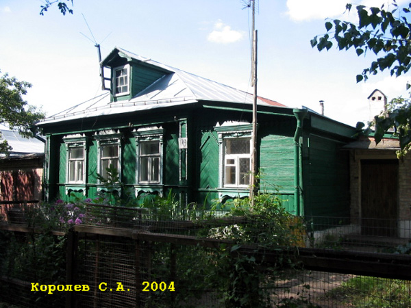 поселок Боголюбово Ленина улица 176 в Суздальском районе Владимирской области фото vgv