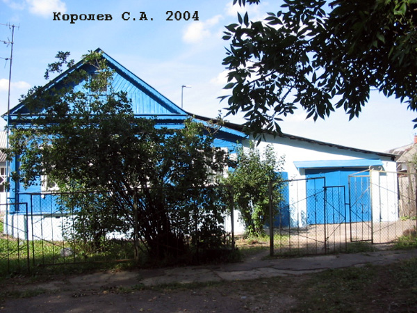 поселок Боголюбово Ленина улица 178 в Суздальском районе Владимирской области фото vgv