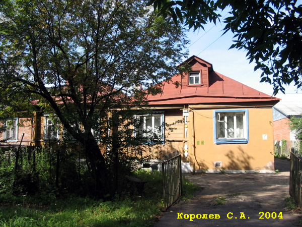 поселок Боголюбово Ленина улица 180 в Суздальском районе Владимирской области фото vgv