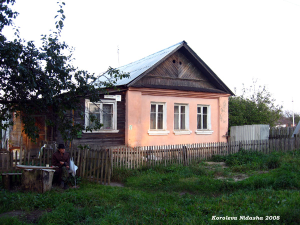 поселок Боголюбово Мира улица 2 в Суздальском районе Владимирской области фото vgv
