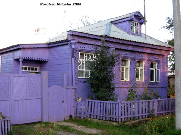 поселок Боголюбово Мира улица 4 в Суздальском районе Владимирской области фото vgv