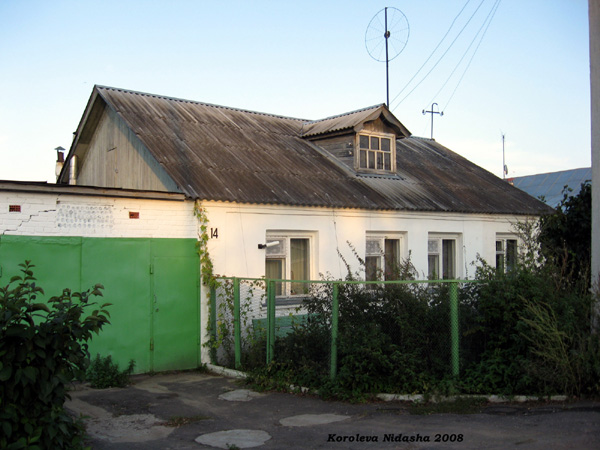 поселок Боголюбово Мира улица 14 в Суздальском районе Владимирской области фото vgv