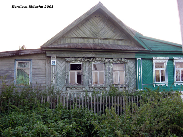 поселок Боголюбово Мира улица 19 в Суздальском районе Владимирской области фото vgv