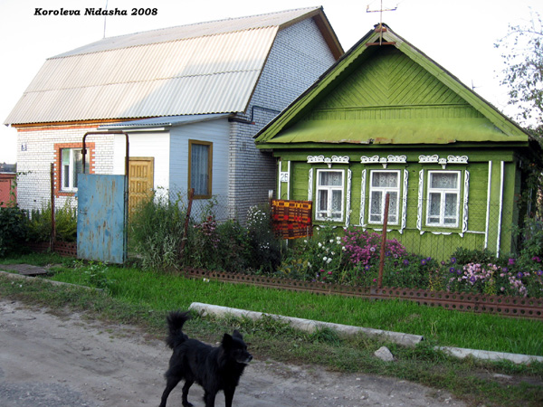поселок Боголюбово Мира улица 26 в Суздальском районе Владимирской области фото vgv