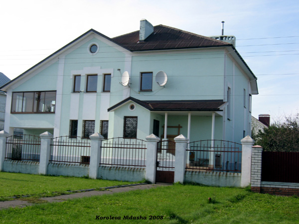 поселок Боголюбово Огурцова улица 36 в Суздальском районе Владимирской области фото vgv