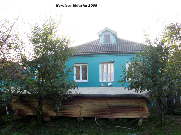 поселок Боголюбово Первомайская улица 22 в Суздальском районе Владимирской области фото vgv