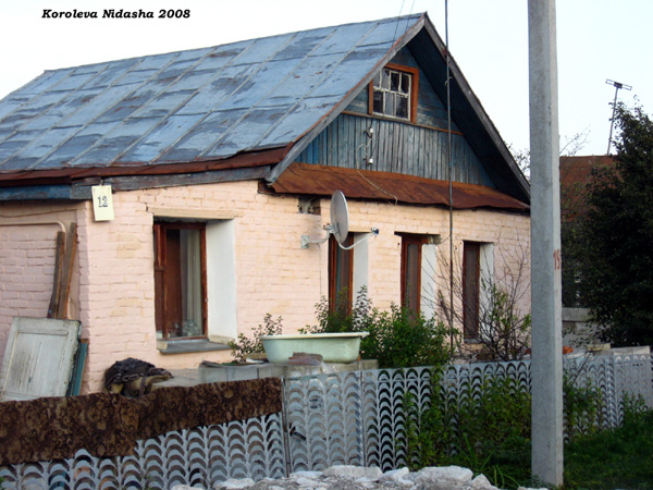 поселок Боголюбово Подгорная улица 12 в Суздальском районе Владимирской области фото vgv