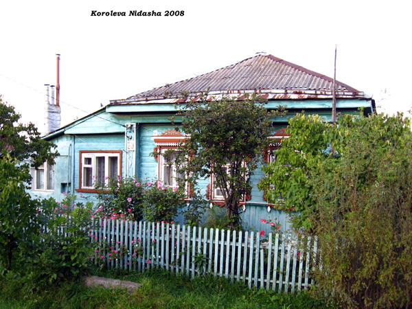 поселок Боголюбово Подгорная улица 20 в Суздальском районе Владимирской области фото vgv