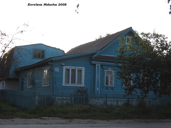поселок Боголюбово Пушкина улица 22 в Суздальском районе Владимирской области фото vgv