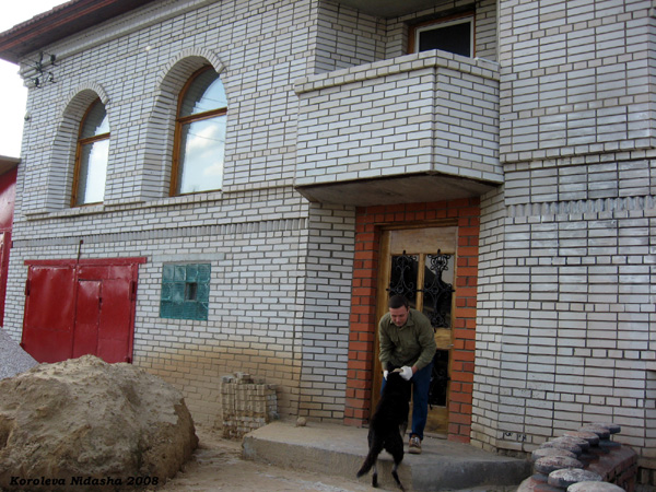 Хозяин дома с Диком в Суздальском районе Владимирской области фото vgv