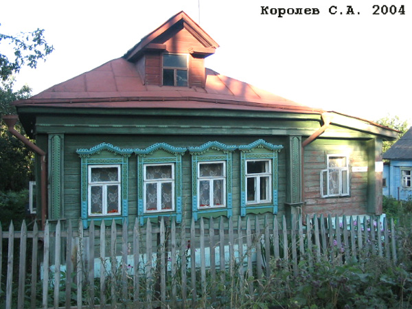 поселок Боголюбово Вокзальная улица 1 в Суздальском районе Владимирской области фото vgv