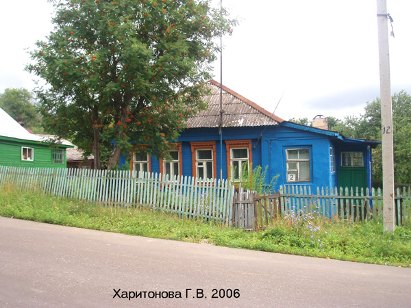 поселок Боголюбово Вокзальная улица 2 в Суздальском районе Владимирской области фото vgv