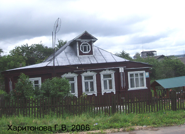 поселок Боголюбово Вокзальная улица 3 в Суздальском районе Владимирской области фото vgv