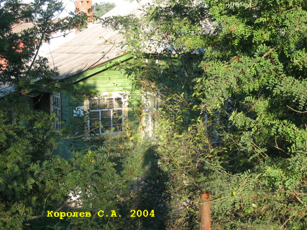 поселок Боголюбово Вокзальная улица 5 в Суздальском районе Владимирской области фото vgv