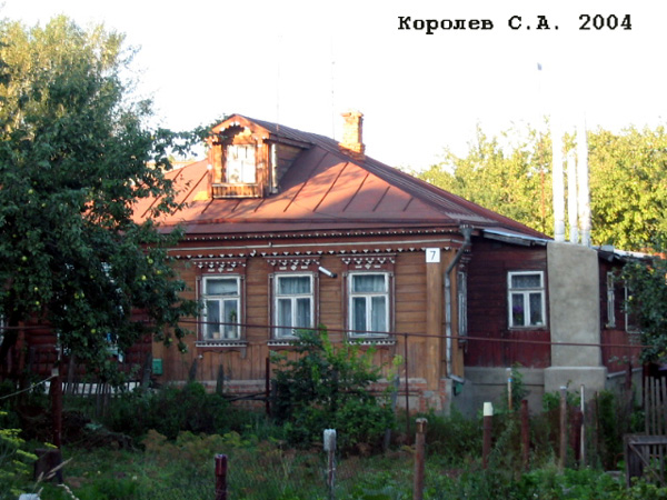 поселок Боголюбово Вокзальная улица 7 в Суздальском районе Владимирской области фото vgv