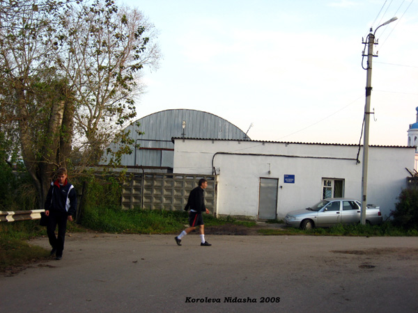 центральный склад N 1 Владимирэнерго в Суздальском районе Владимирской области фото vgv