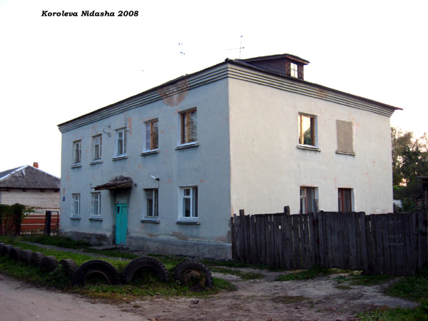 поселок Боголюбово Заводская улица 4 в Суздальском районе Владимирской области фото vgv