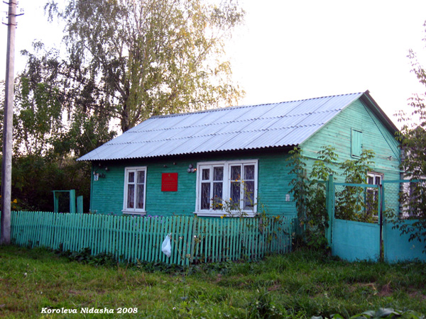 поселок Боголюбово Заводская улица 16 в Суздальском районе Владимирской области фото vgv