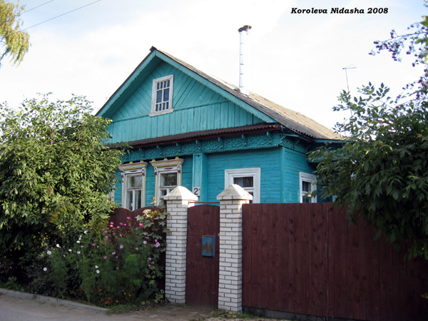 поселок Боголюбово Западная улица 2а в Суздальском районе Владимирской области фото vgv