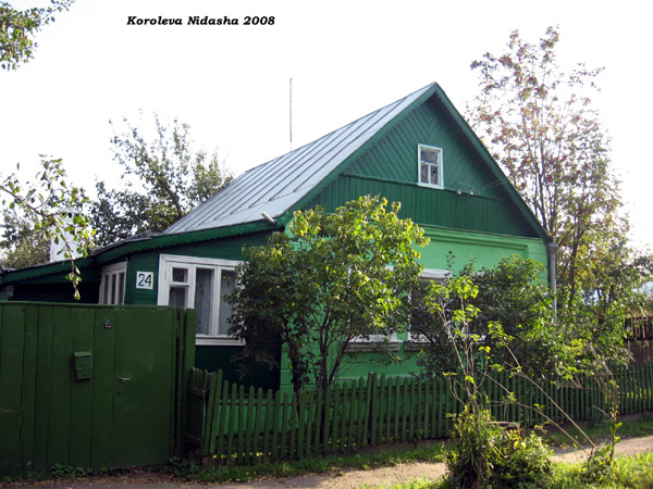 поселок Боголюбово Западная улица 24 в Суздальском районе Владимирской области фото vgv