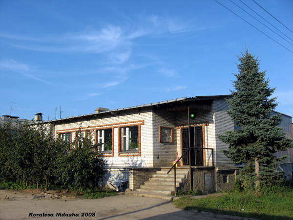 поселок Боголюбово Западная улица 33б в Суздальском районе Владимирской области фото vgv