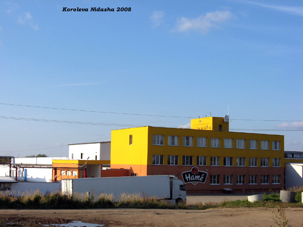 ЗАО Крас Фудс (бывший плодоконсервсный завод) в Суздальском районе Владимирской области фото vgv