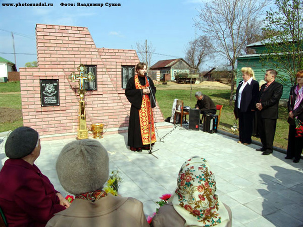памятник погибшим в ВОВ в Сельце в Суздальском районе Владимирской области фото vgv