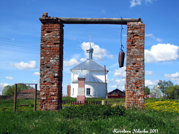 Вечевой колокол с. Семеновское-Красное в Суздальском районе Владимирской области фото vgv