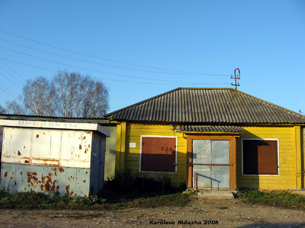 сельпо в д.Сущево (дом 27) в Суздальском районе Владимирской области фото vgv