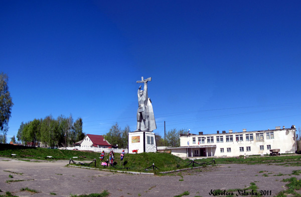 Памятник жителям с. Борисовское погибшим в годы ВОВ 1941-1945гг. в Суздальском районе Владимирской области фото vgv