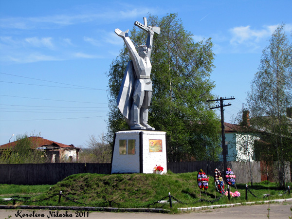 Памятник жителям с. Борисовское погибшим в годы ВОВ 1941-1945гг. в Суздальском районе Владимирской области фото vgv
