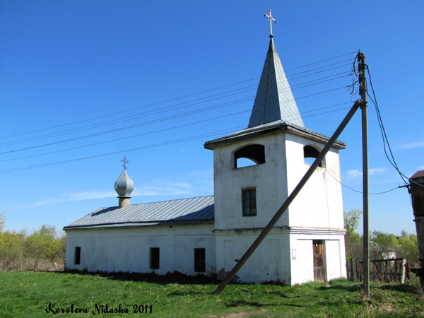 Церковь Виктора Халкидонского 2005-2006 гг. в Борисовском в Суздальском районе Владимирской области фото vgv