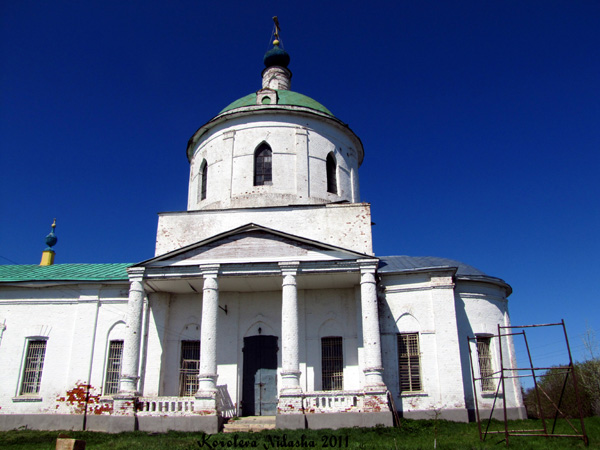 Церковь Василия Великого с колокольней 1835 г. в Борисовском в Суздальском районе Владимирской области фото vgv