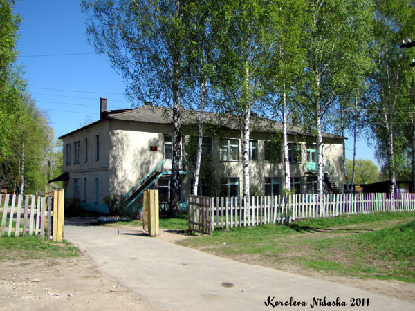 МКДОУ «Детский сад  с. Борисовское» в Суздальском районе Владимирской области фото vgv