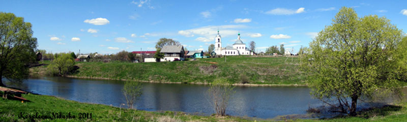 Водохранилище в селе Брутово в Суздальском районе Владимирской области фото vgv
