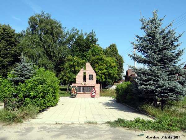 Памятник жителям с.Добрынское погибшим в ВОВ в Суздальском районе Владимирской области фото vgv