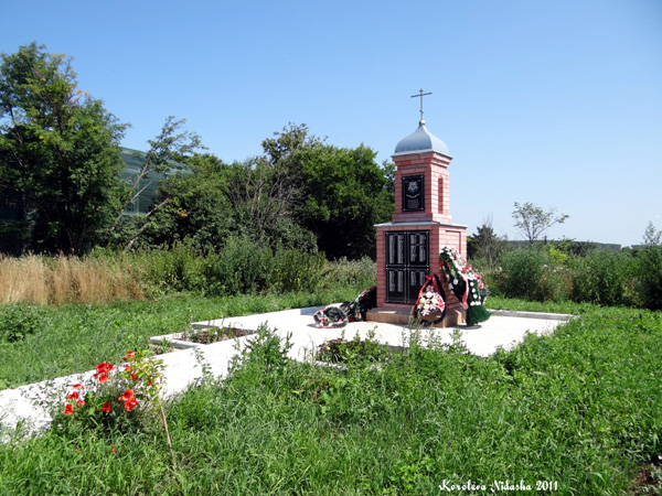 Памятник погибшим в ВОВ 1941-1945гг села Кидекша в Суздальском районе Владимирской области фото vgv