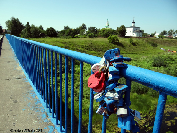 мост на реке Нерль у села Кидекша в Суздальском районе Владимирской области фото vgv