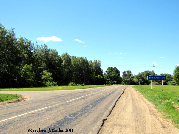 Клементьево село в Суздальском районе Владимирской области фото vgv