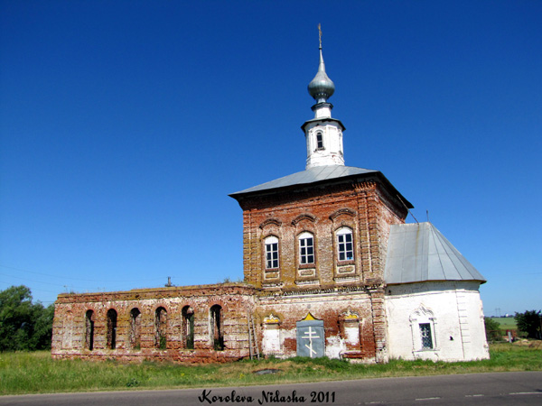 Георгиевская церковь 1797 г. в селе Крапивье в Суздальском районе Владимирской области фото vgv