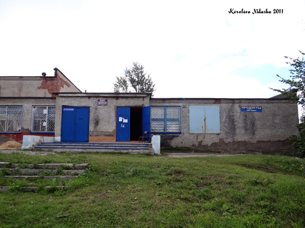 Лемешинский Дом Культуры в Суздальском районе Владимирской области фото vgv