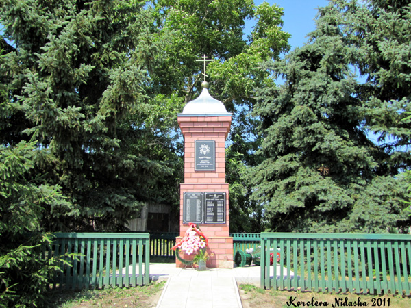 Памятник односельчанам, погибшим в годы ВОВ 1941 - 1945гг в Менчаково в Суздальском районе Владимирской области фото vgv