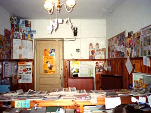 отделение почтовой связи 601261 в Суздальском районе Владимирской области фото vgv