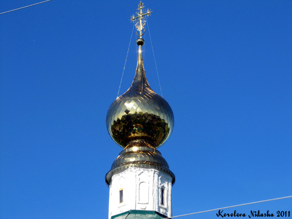 Никольская церковь с колокольней 1778 г. в Суздальском районе Владимирской области фото vgv