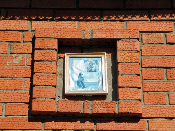 Часовня в честь иконы Божией Матери Нечаянная Радость в Суздальском районе Владимирской области фото vgv