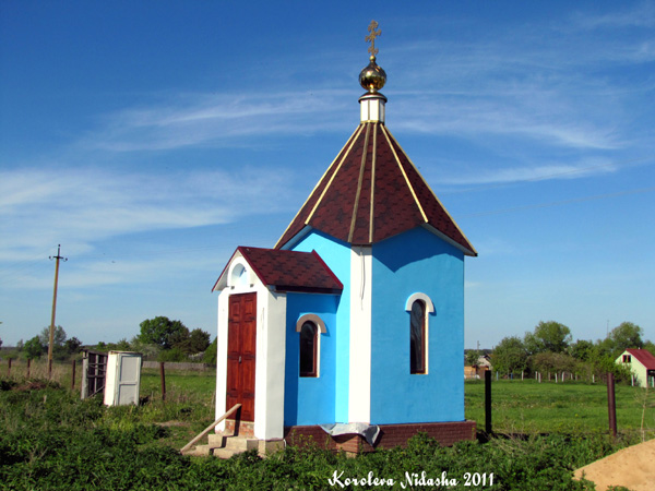Неизвестная часовня в селе Переборово в Суздальском районе Владимирской области фото vgv